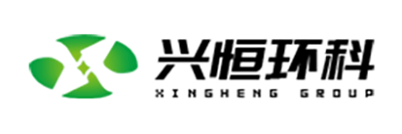 兴恒 logo