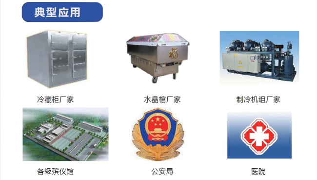 图片1_